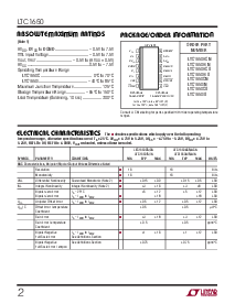 ͺ[name]Datasheet PDFļ2ҳ