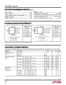 浏览型号LT1764AET-1.5的Datasheet PDF文件第2页