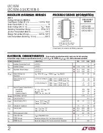 ͺ[name]Datasheet PDFļ2ҳ