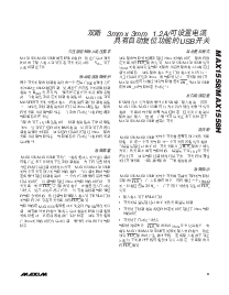 ͺ[name]Datasheet PDFļ9ҳ