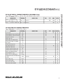 浏览型号DS1231的Datasheet PDF文件第3页