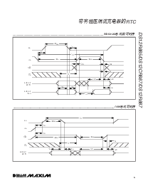 浏览型号DS1231的Datasheet PDF文件第5页