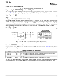 浏览型号TPS71257的Datasheet PDF文件第8页
