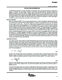 浏览型号TPS40200的Datasheet PDF文件第23页