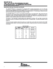 浏览型号SN74CB3Q16811的Datasheet PDF文件第2页