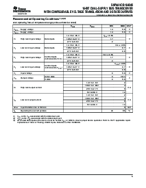 浏览型号SN74AVCA164245的Datasheet PDF文件第5页