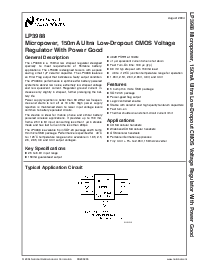浏览型号LP3988的Datasheet PDF文件第1页