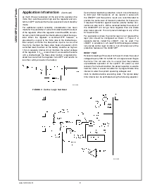 ͺ[name]Datasheet PDFļ8ҳ