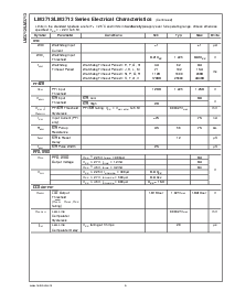 浏览型号LM3700的Datasheet PDF文件第6页