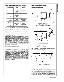 浏览型号LM3551的Datasheet PDF文件第13页