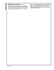 浏览型号LM3551的Datasheet PDF文件第14页
