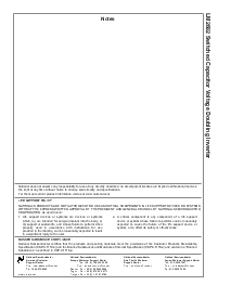 浏览型号LM25007的Datasheet PDF文件第7页
