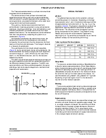 ͺ[name]Datasheet PDFļ4ҳ