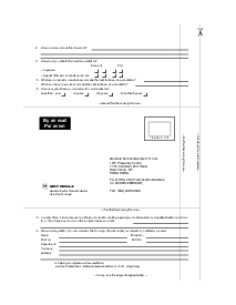浏览型号MC68HC55/D的Datasheet PDF文件第8页