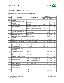 ͺ[name]Datasheet PDFļ4ҳ