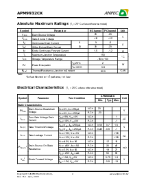 浏览型号APM9968CO的Datasheet PDF文件第2页