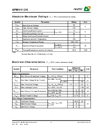 ͺ[name]Datasheet PDFļ2ҳ