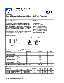 浏览型号AO4817的Datasheet PDF文件第1页