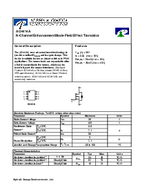 浏览型号AO4437的Datasheet PDF文件第1页