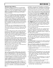 浏览型号ADSST-EM-3035的Datasheet PDF文件第3页