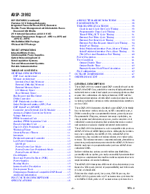 浏览型号ADSP-21992的Datasheet PDF文件第2页