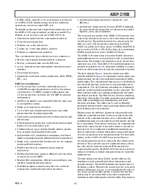 浏览型号ADSP-21992的Datasheet PDF文件第3页