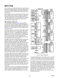 浏览型号ADSP-2191M的Datasheet PDF文件第4页