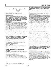 浏览型号ADSP-21260M的Datasheet PDF文件第7页