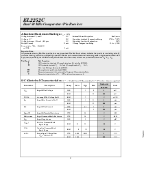 浏览型号EL2252CM的Datasheet PDF文件第2页