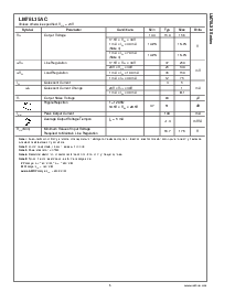 浏览型号78L05的Datasheet PDF文件第5页