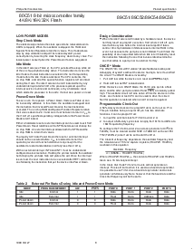 浏览型号89C52的Datasheet PDF文件第8页