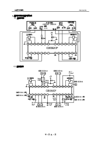 ͺ[name]Datasheet PDFļ5ҳ