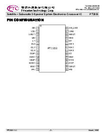 ͺ[name]Datasheet PDFļ3ҳ