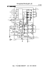 ͺ[name]Datasheet PDFļ7ҳ