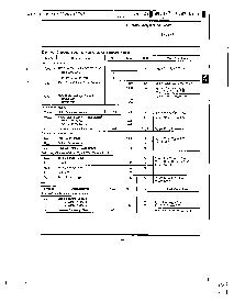 浏览型号IRF740的Datasheet PDF文件第2页