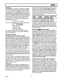 浏览型号AD1877的Datasheet PDF文件第7页