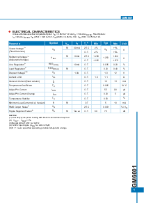 ͺ[name]Datasheet PDFļ5ҳ