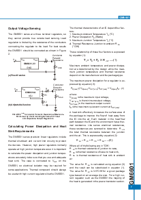 ͺ[name]Datasheet PDFļ7ҳ