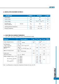 ͺ[name]Datasheet PDFļ3ҳ