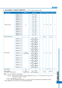 ͺ[name]Datasheet PDFļ7ҳ