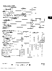 浏览型号MC34018P的Datasheet PDF文件第3页