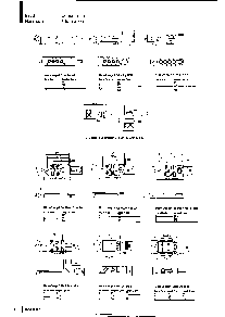 浏览型号8030的Datasheet PDF文件第6页