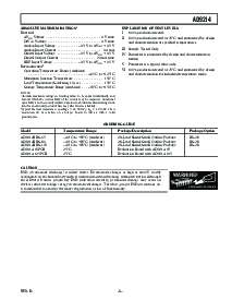 ͺ[name]Datasheet PDFļ5ҳ