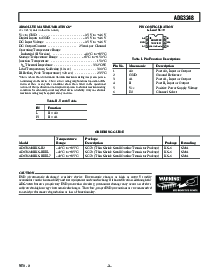 浏览型号ADG3248BKS-REEL7的Datasheet PDF文件第3页