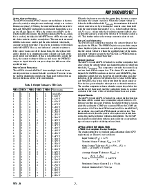 浏览型号ADP3160的Datasheet PDF文件第7页