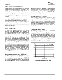 浏览型号ADS1245IDGSR的Datasheet PDF文件第8页