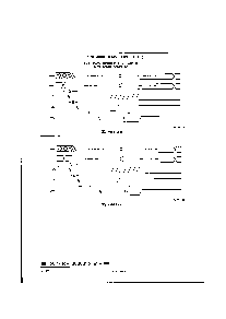 浏览型号AM2140的Datasheet PDF文件第17页