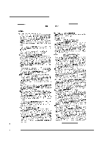 浏览型号AM2130-12DCB的Datasheet PDF文件第5页