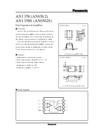 浏览型号AN1358的Datasheet PDF文件第1页