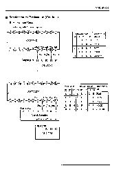 浏览型号AN7338K的Datasheet PDF文件第9页